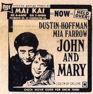 Mai Kai Theatre - Jan 7 1970 Ad (newer photo)